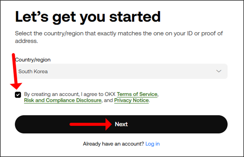 OKX 거래소 가입화면3